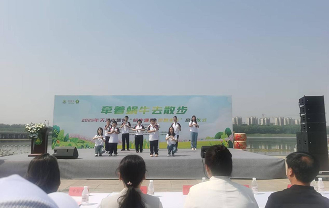 图为活动现场